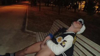 ME PAJEO Y ME SACO LA LECHE EN UN PARQUE EN MADRID!!!!